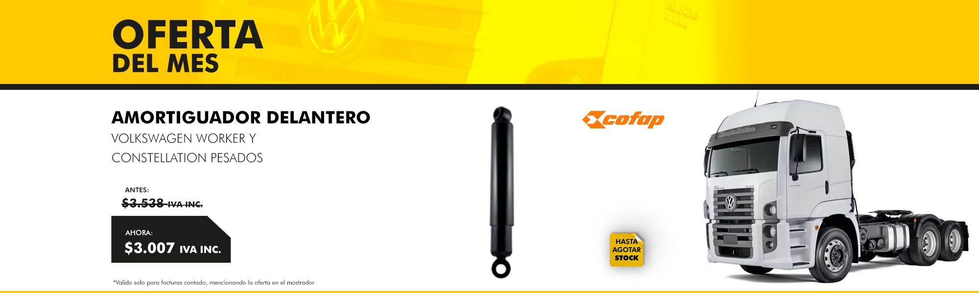 OFERTA JULIO 2026